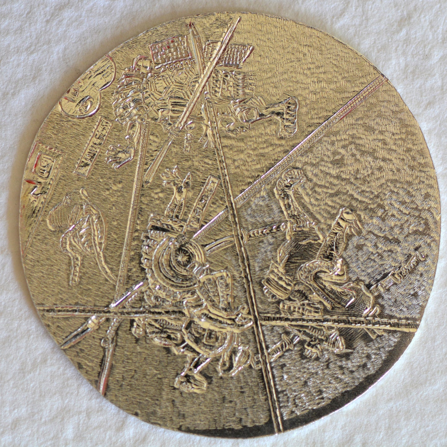 Kawanakajima Battle - Warriors on the Wind