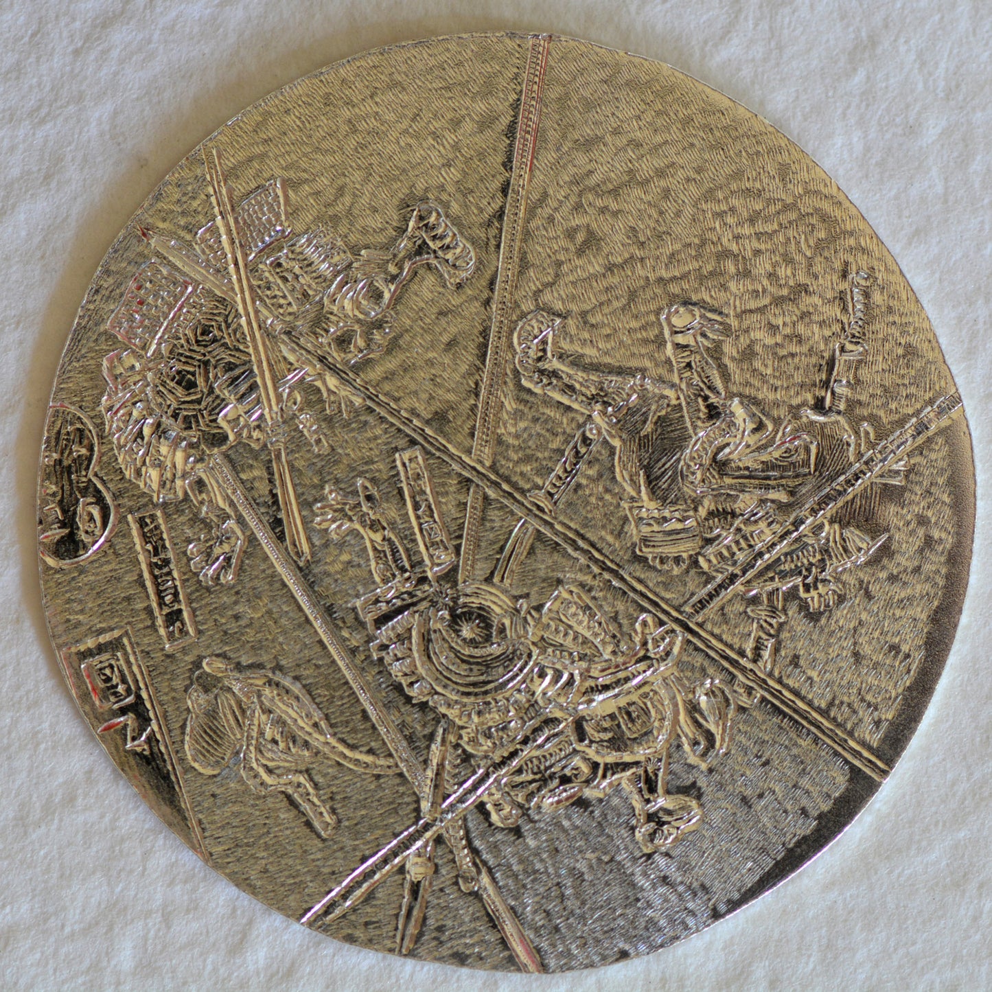 Kawanakajima Battle - Warriors on the Wind