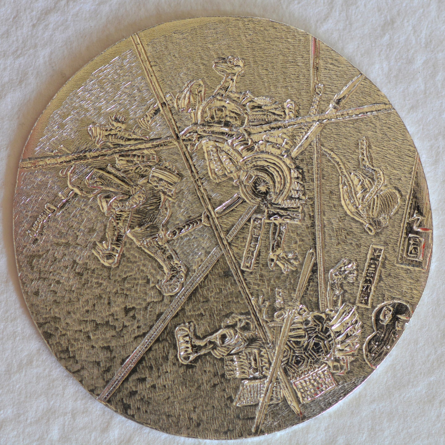 Kawanakajima Battle - Warriors on the Wind